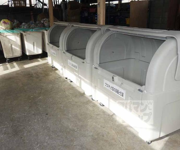 【向陽グランドハイツ】間取