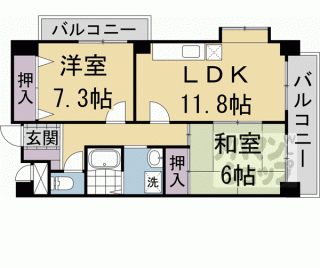 【アグラード長岡京】