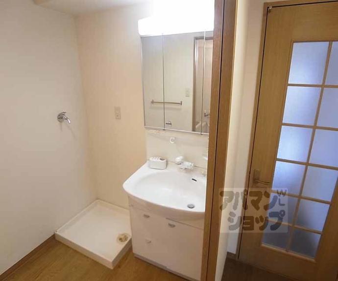 【アグラード長岡京】間取