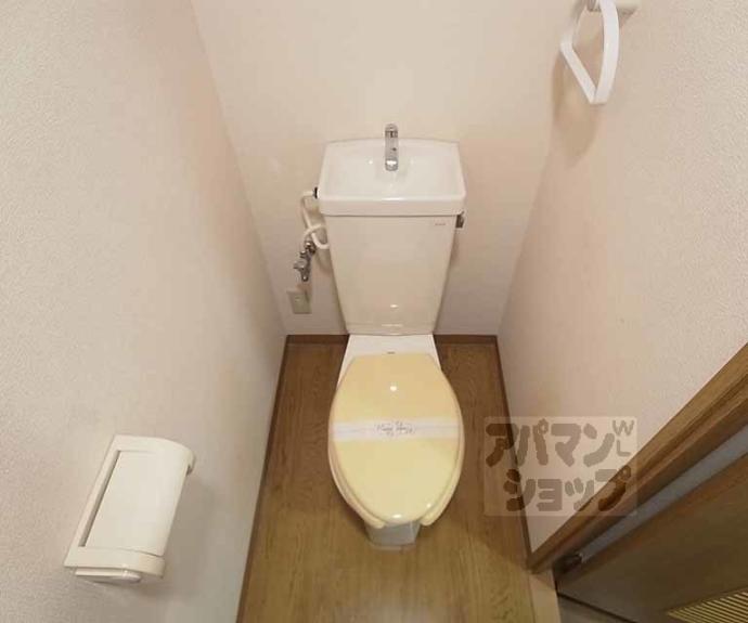 【アグラード長岡京】間取