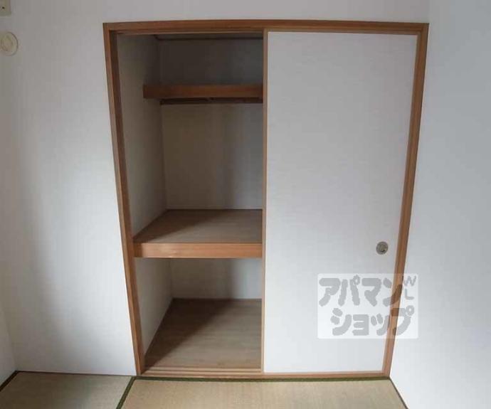 【アグラード長岡京】間取