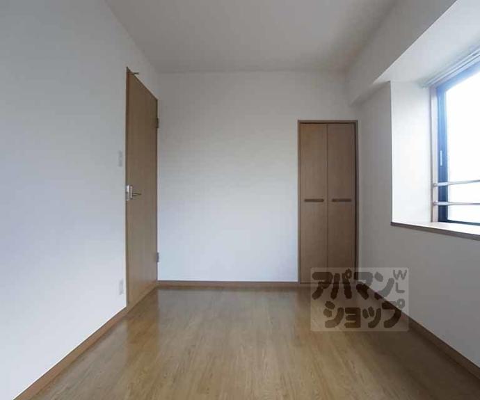 【アグラード長岡京】間取