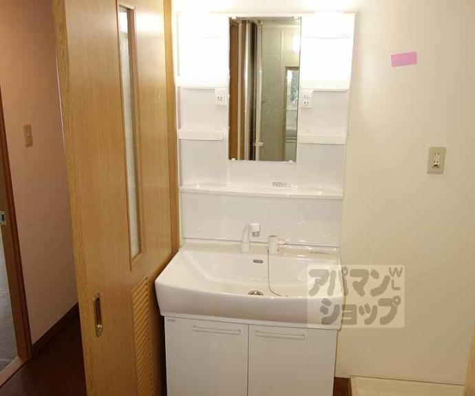 【アグラード長岡京】間取