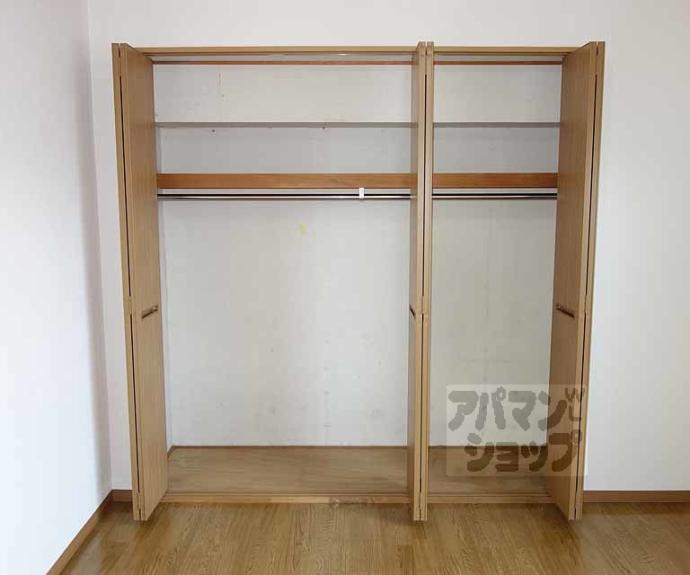 【アグラード長岡京】間取