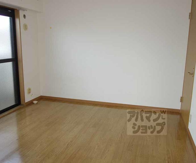 【アグラード長岡京】間取