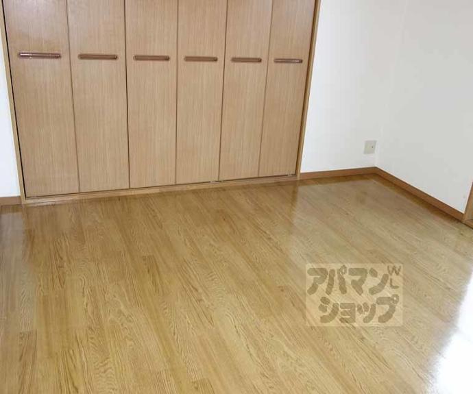 【アグラード長岡京】間取