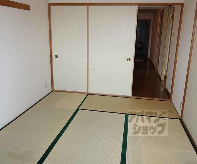 【アグラード長岡京】間取