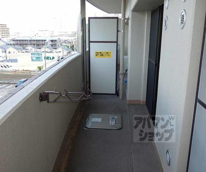 【アグラード長岡京】間取