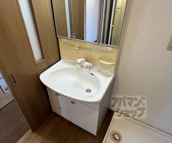 【アグラード長岡京】間取