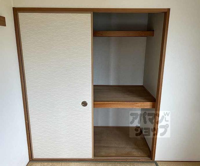 【アグラード長岡京】間取