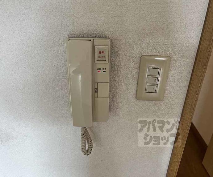 【アグラード長岡京】間取