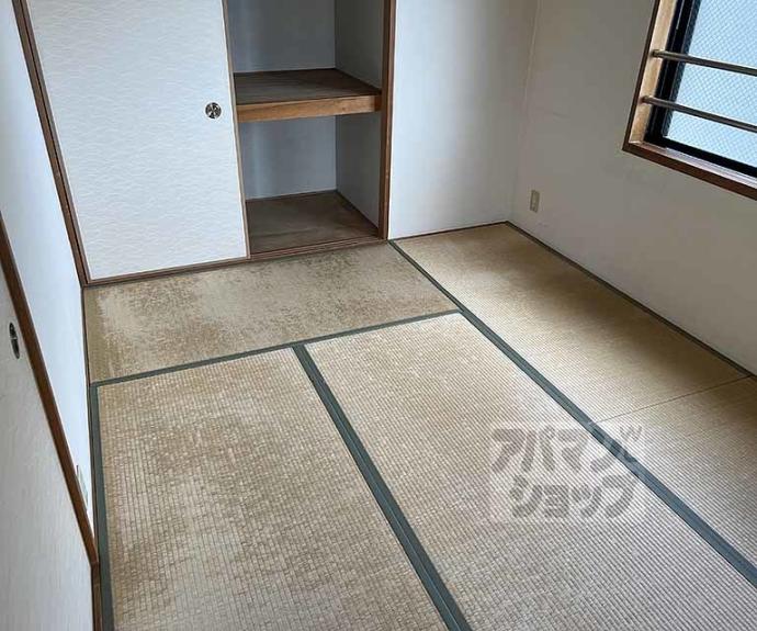 【アグラード長岡京】間取