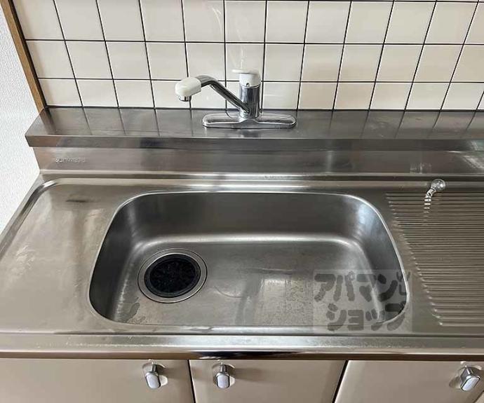 【アグラード長岡京】間取