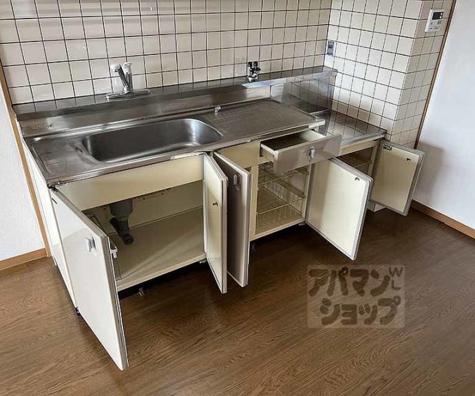 【アグラード長岡京】間取