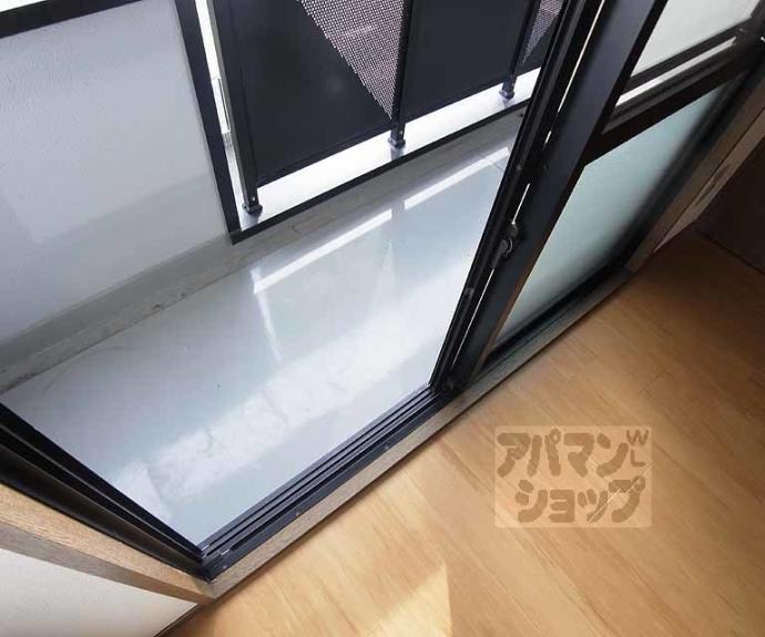 【エステイトⅡ】間取