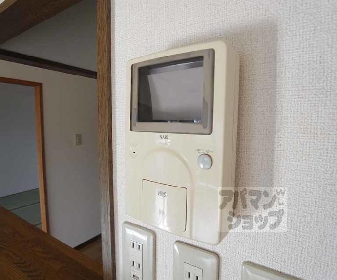 【エステイトⅡ】間取