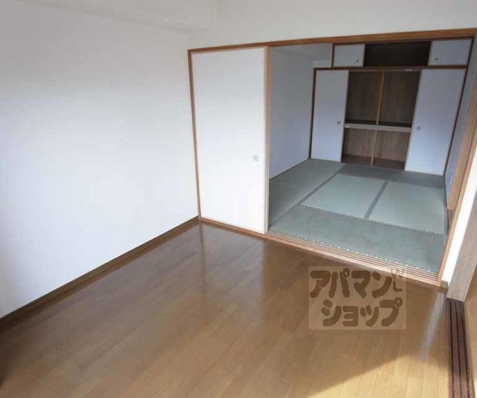 【エステイトⅡ】間取