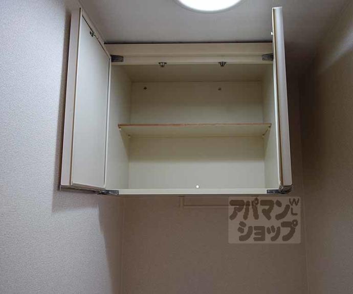 【マノワール久貝】間取