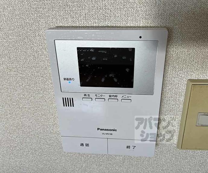 【マノワール久貝】間取