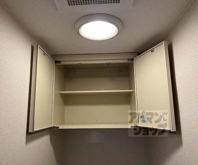 【マノワール久貝】間取