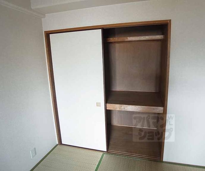 【アネーロ長岡京】間取