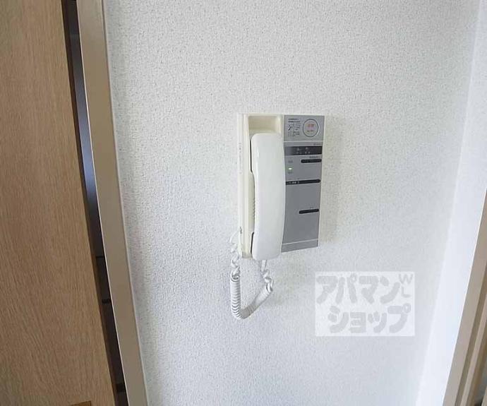 【アネーロ長岡京】間取