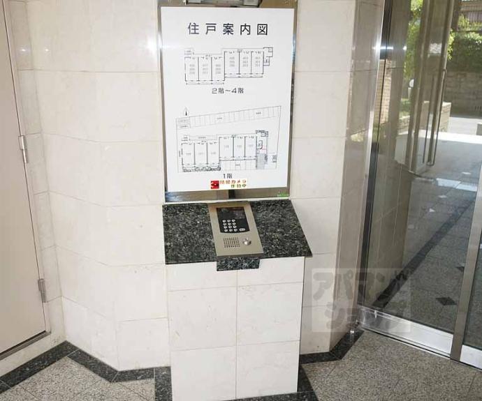 【エスポワールＫＹＯ】間取