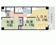 マンション晃苑：建物外観