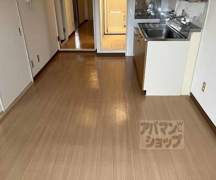 【マンション晃苑】間取