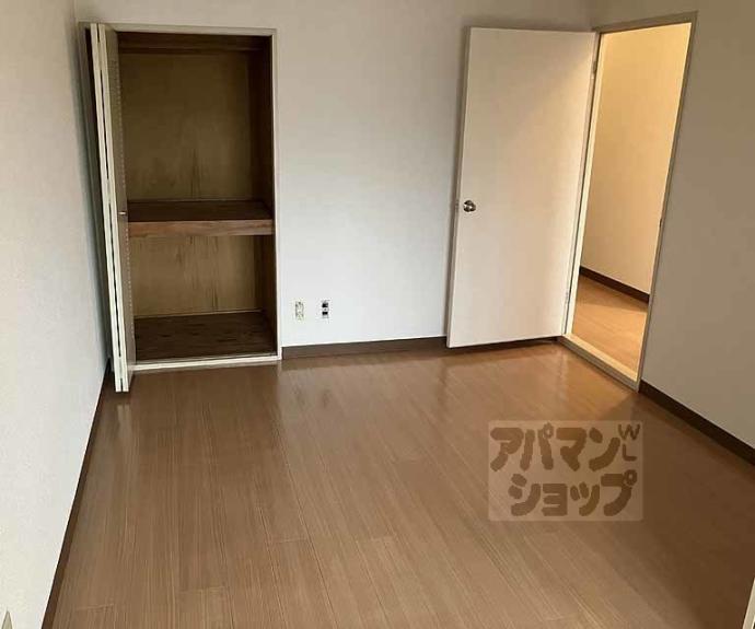 【マンション晃苑】間取