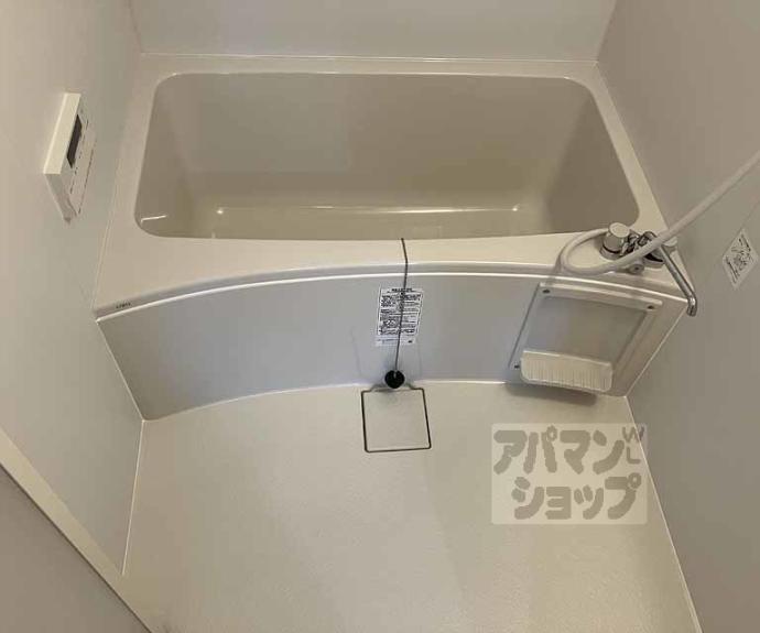 【マンション晃苑】間取