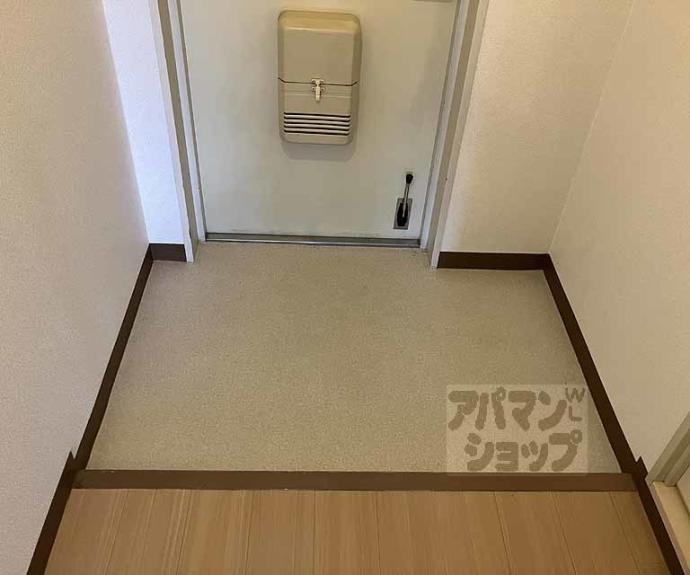 【マンション晃苑】間取