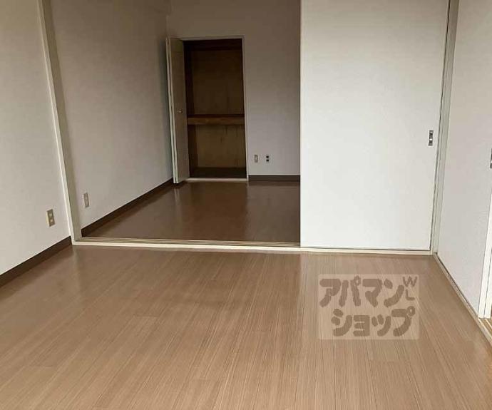 【マンション晃苑】間取