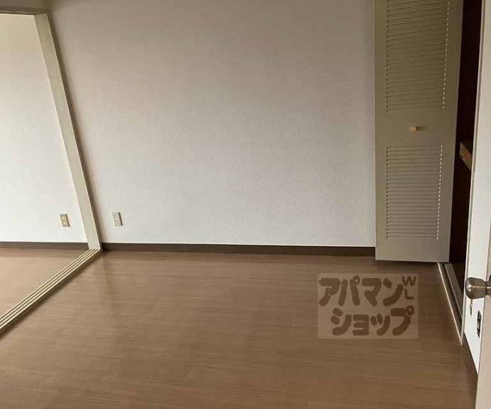 【マンション晃苑】間取