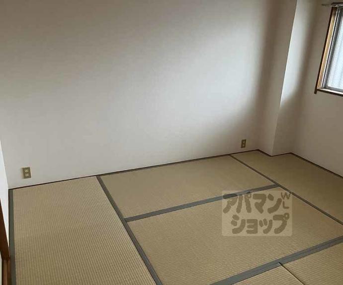 【マンション晃苑】間取