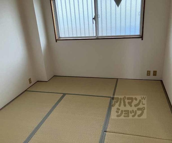 【マンション晃苑】間取