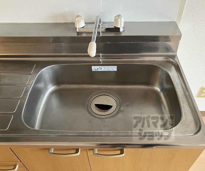 【マンション晃苑】間取