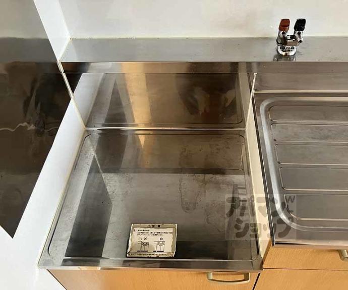 【マンション晃苑】間取