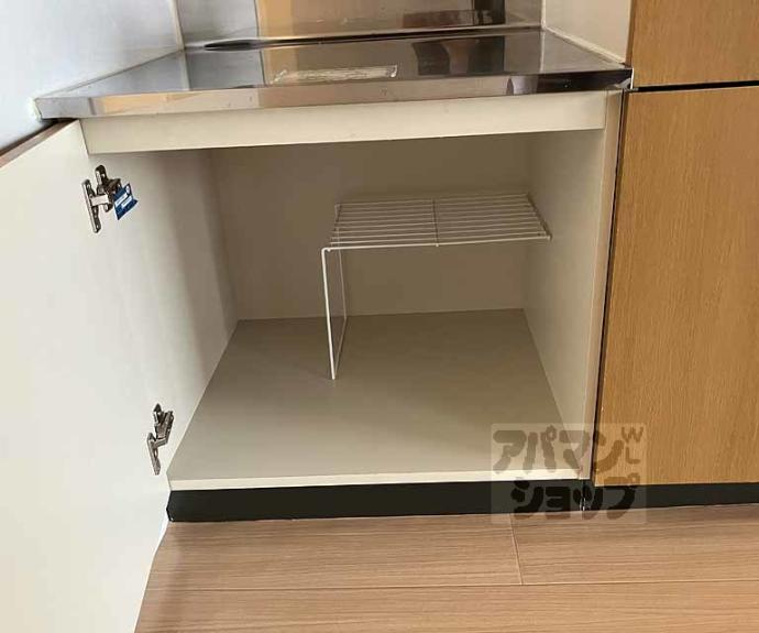 【マンション晃苑】間取