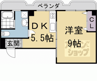 【ＮＯＭＵＲＡＭＡＮＳＩＯＮ】