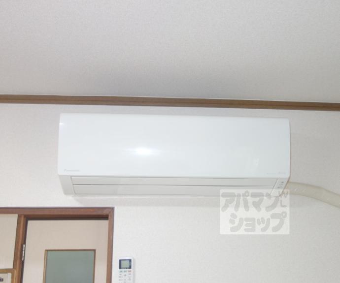 【ＮＯＭＵＲＡＭＡＮＳＩＯＮ】間取