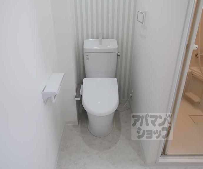 【ＮＯＭＵＲＡＭＡＮＳＩＯＮ】