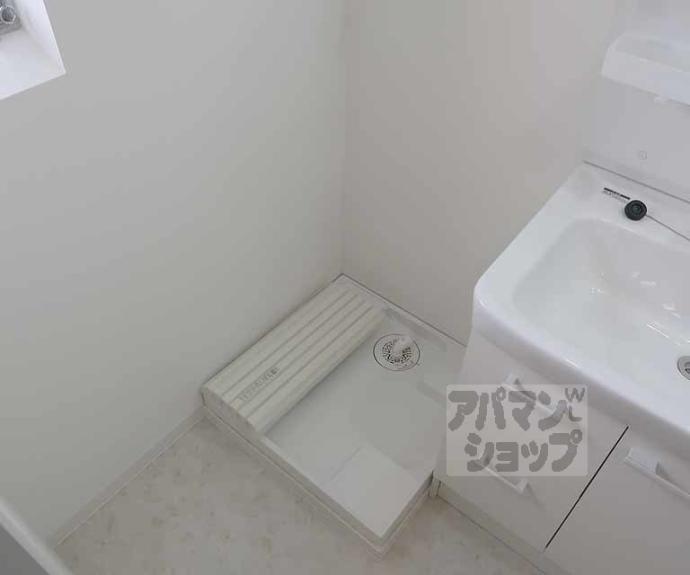 【ＮＯＭＵＲＡＭＡＮＳＩＯＮ】