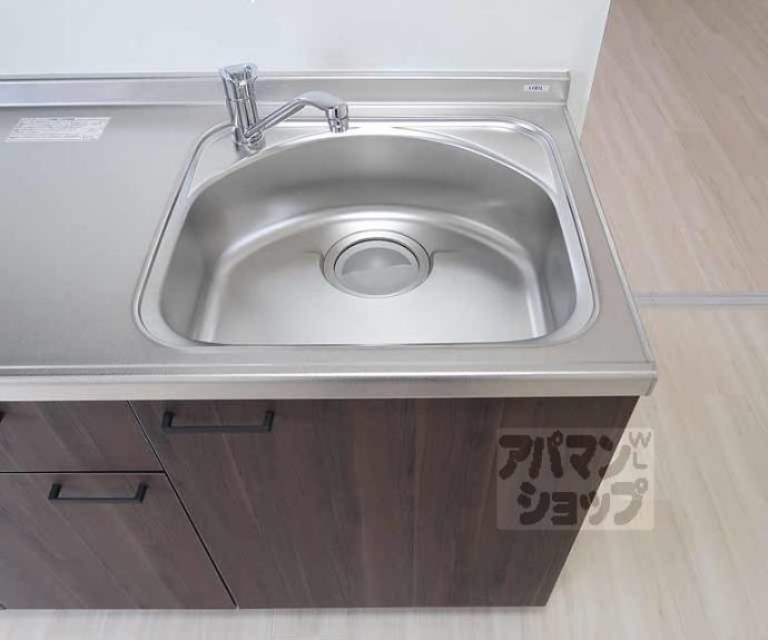 【ＮＯＭＵＲＡＭＡＮＳＩＯＮ】