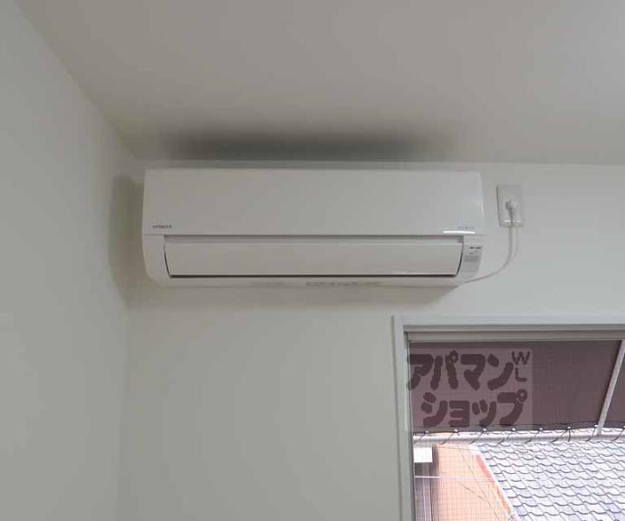 【ＮＯＭＵＲＡＭＡＮＳＩＯＮ】