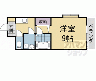 【メゾン・グローリー】