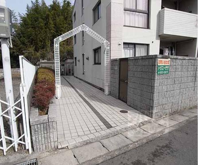 【ラ・シュベール三浦】間取