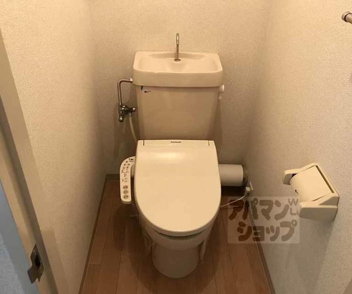 【ラ・シュベール三浦】間取