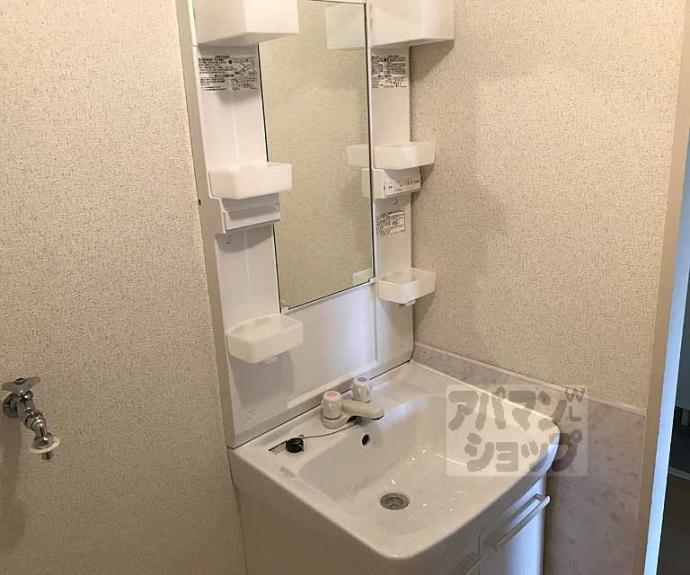 【ラ・シュベール三浦】間取