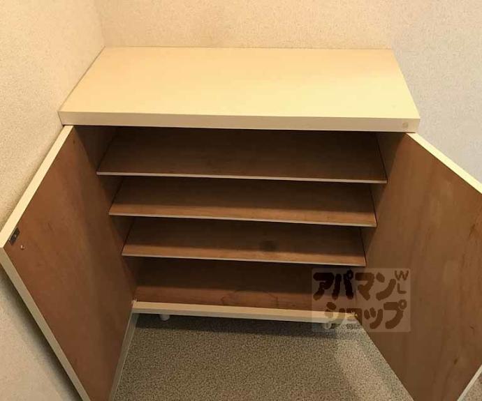 【ラ・シュベール三浦】間取